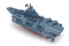 Радиоуправляемый авианосец Create Toys 2.4G - 3319-BLUE