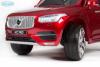 Электромобиль Barty Volvo XC90
