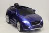 Электромобиль RiverToys Jaguar F-PACE