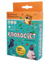 Настольная игра Muravey Games Клювосчет - ТК013