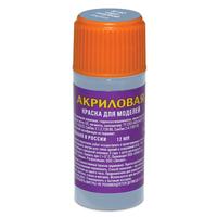 Краска для моделей Zvezda серо-голубая - АКР-02