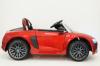 Электромобиль RiverToys Audi R8