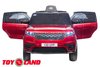 Электромобиль ToyLand Range Rover Velar СТ-529