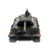 Радиоуправляемый танк Heng Long Panther UpgradeA V7.0 RTR масштаб 1:16 2.4G - 3819-1UpgA V7.0