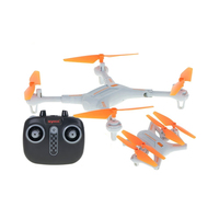 Радиоуправляемый квадрокоптер Syma Syma Z4 2.4G 6-AXIS RTF - Z4