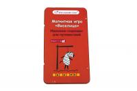 Настольная игра The Purple Cow Виселица - 890681