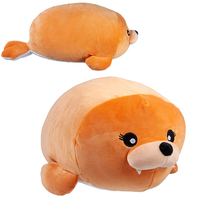 Мягкая игрушка ABtoys Super soft. Морж коричневый, 45 см - M4978