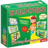 Настольная игра Электровикторина Дрофа Почемучки - 3854