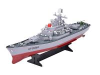 Радиоуправляемый корабль Heng Tai Battleship Yamato 40Mhz, 27Mhz - HT-3826