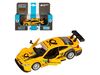 Машина Автопанорама BMW M4, масштаб 1:44, желтый, инерция - JB1251211