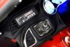 Электромобиль RiverToys BMW X5 E002KX