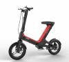 Электроскутер I-Walk Urban-2 Foldable