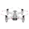 Радиоуправляемый квадрокоптер Syma W1 RTF 2.4G - W1
