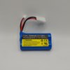 Радиоуправляемый катер UdiRC Gallop UDI009 RTR 2.4G - UDI009