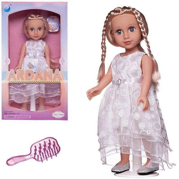 Кукла Junfa Ardana Baby в белом, длинном платье 45 см - WJ-21804