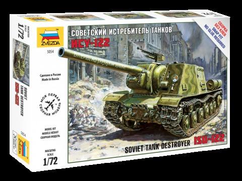 Сборная модель *Советский истребитель танков ИСУ-122* масштаб 1:72 - 5054з
