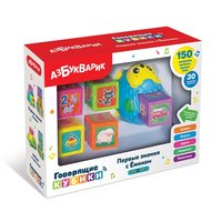 Говорящие кубики Азбукварик *Первые знания с Ёжиком*, синий - 2848А
