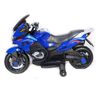 Электромотоцикл Barty XMX609