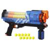 Бластер NERF Райвал Артемис - B8235121