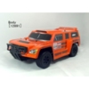 Радиоуправляемый внедорожник HSP Trophy Truck Dakar H100 4WD RTR масштаб 1:10 2.4G - 94128|12891