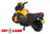 Электромотоцикл ToyLand JC919
