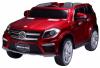 Электромобиль RiverToys Mercedes-Benz GL63(LS628)