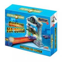 Трек База игрушек Улетные гонки Охотник на зомби - 3894