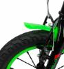Велосипед Capella G14BM - GL000721579