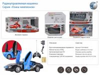 Радиоуправляемая машина Shantou Gepai Гонка Чемпионов - T593-D6269
