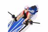 Радиоуправляемая байдарка Great Wall Toys - 2311B