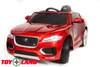 Электромобиль ToyLand Jaguar F-PACE