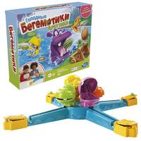 Настольная игра Hasbro Gaming Голодные бегемотики Арбузики - E97071210