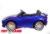 Электромобиль Toyland Jaguar F-type