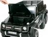 Электромобиль ToyLand Mercedes-Benz G63 6х6