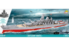 Конструктор Cobi Линкор японского императорского флота Yamato 2500 элементов - COBI-4814