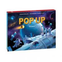 Энциклопедия панорамка Космос POP UP - 40232