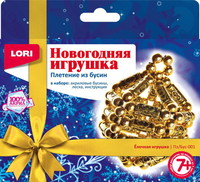 Плетение из бусин *Новогодняя игрушка. Ёлочная игрушка* - Пз|Бус-001