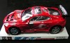 Инерционный спорткар Shenzhen Toys 2288-45 - В54592