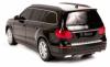 Радиоуправляемая машина MZ  Mercedes-Benz GL500 масштаб 1:24 - 27052