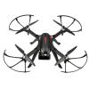Радиоуправляемый квадрокоптер MJX Black Bugs 3 2.4G - MJX-B3
