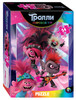 Пазл Step Puzzle *Trolls - 2*, 54 элемента - 71173