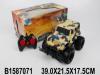 Радиоуправляемый монстр-трак HB Toys масштаб 1:14 - 1587071