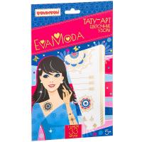 Набор Тату-арт Bondibon Eva Moda Цветочные узоры - ВВ2405