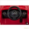 Электромобиль Akai Toys Mercedes-Benz SRL McLaren
