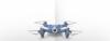 Радиоуправляемый квадрокоптер Syma X21W RTF 2.4G - X21W