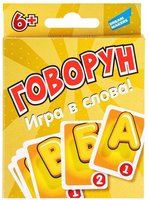 Настольная игра Dream makers Говорун - 2003C(2003H)
