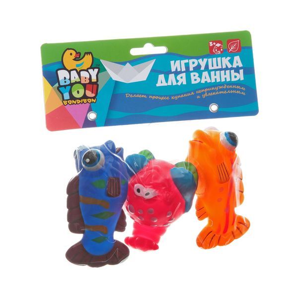 Набор для купания Bondibon, краб, рыбы - ВВ1393