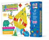 Конструктор магнитный Kribly Boo, 345 элемента - 36913