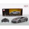 Радиоуправляемая машина Rastar Lamborghini Sesto Elemento масштаб 1:18 - 53700