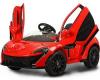 Электромобиль ToyLand Maclaren 672R
